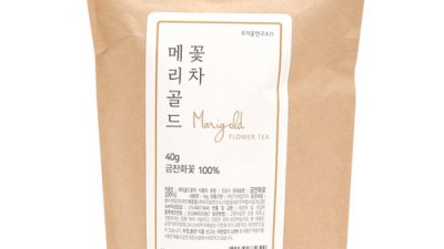 향긋한 힐링! 마루메리골드꽃차 무농약 유기농 후기🌼 (할인 정보 포함!)