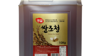 ✨ 경일우리쌀조청 솔직 후기! 달콤한 혜택 놓치지 마세요🍯